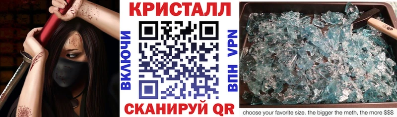 Амфетамин VHQ  Купить закладки  Петушки 