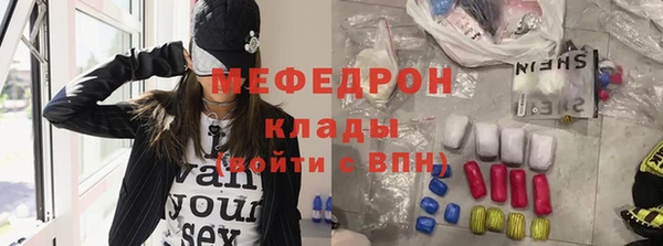 ешки Елизово