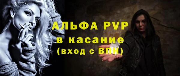 дистиллят марихуана Елабуга