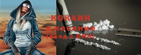 дистиллят марихуана Елабуга