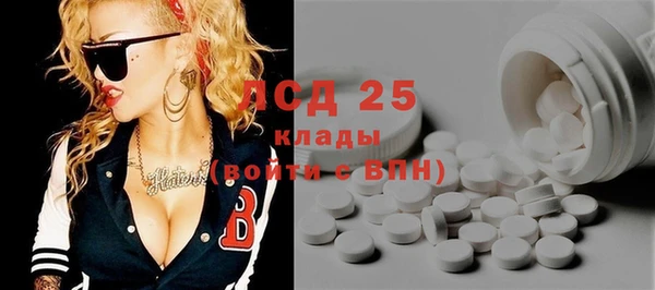 ешки Елизово