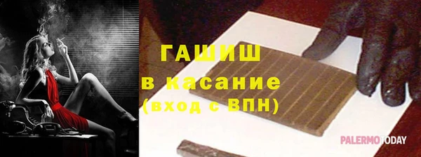 дистиллят марихуана Елабуга