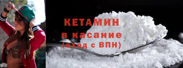 PSILOCYBIN Ельня