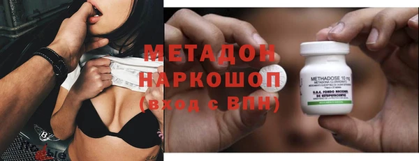 ешки Елизово