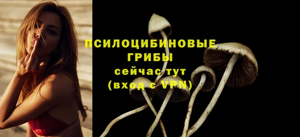 дистиллят марихуана Елабуга