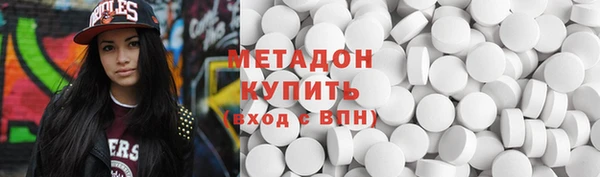 ешки Елизово