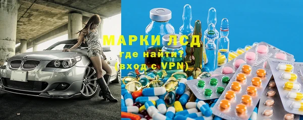 дистиллят марихуана Елабуга