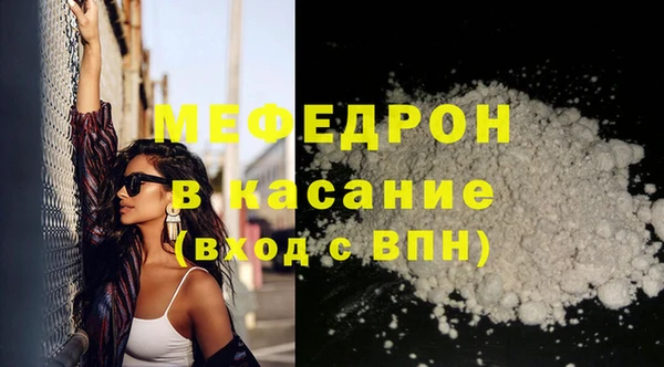 PSILOCYBIN Ельня
