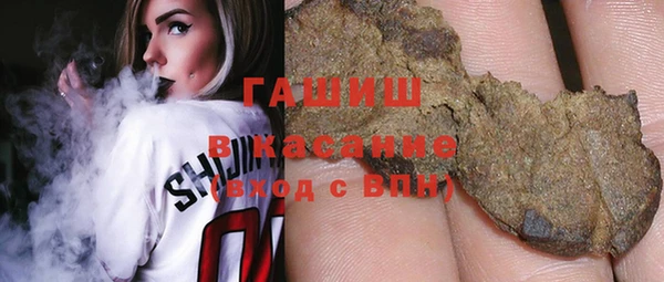 дистиллят марихуана Елабуга