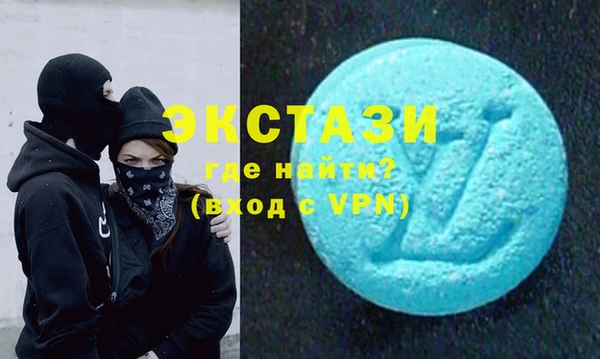 ешки Елизово