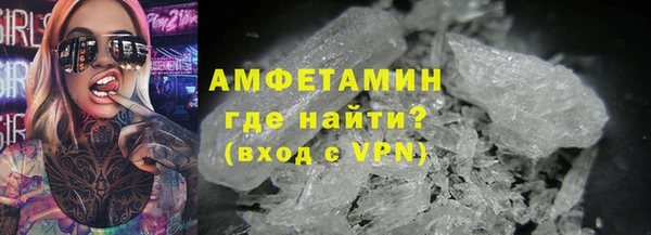 дистиллят марихуана Елабуга