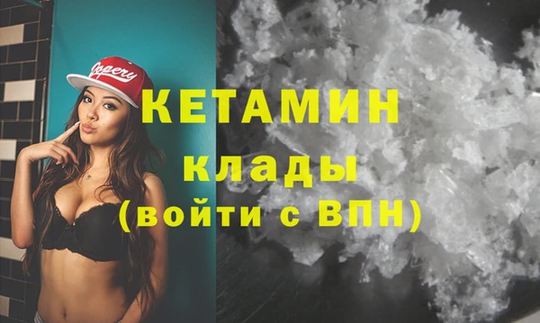 ешки Елизово