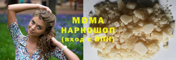 ешки Елизово