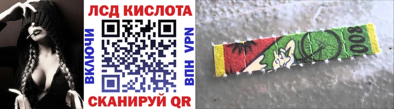 Марки N-bome 1,5мг  Купить где  Петушки 