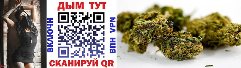 Купить закладки  Петушки  Марихуана Ganja 